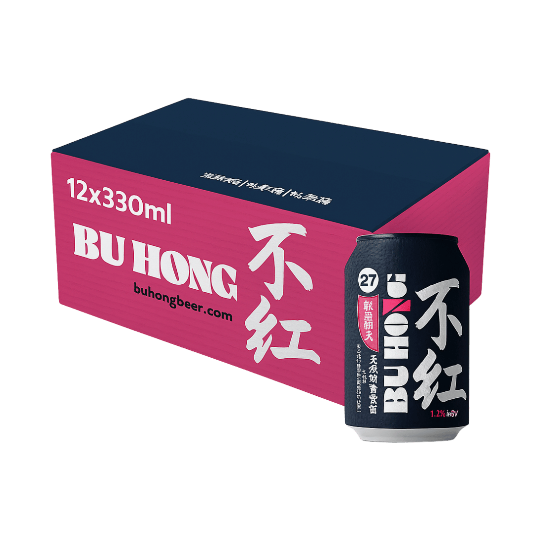 Bu Hong Low Alcohol Beer