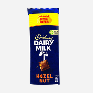 Cadbury Dairy Milk Hazelnut Chocolate Bars Triple Pack